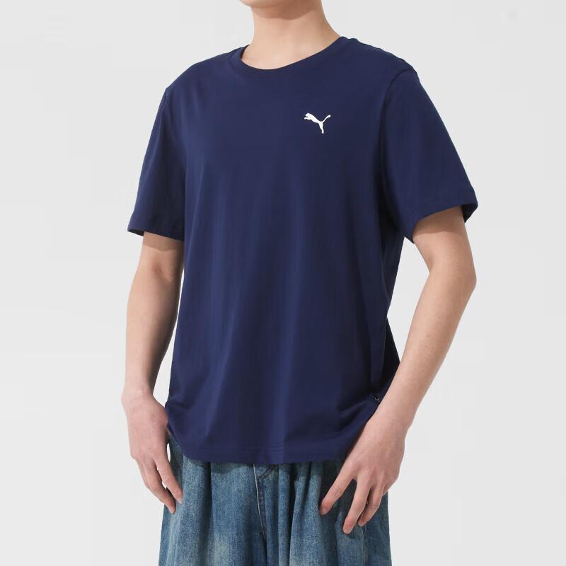 

PUMA Men s Casual Running Training Short Sleeve T-Shirt 692480-06 2XL