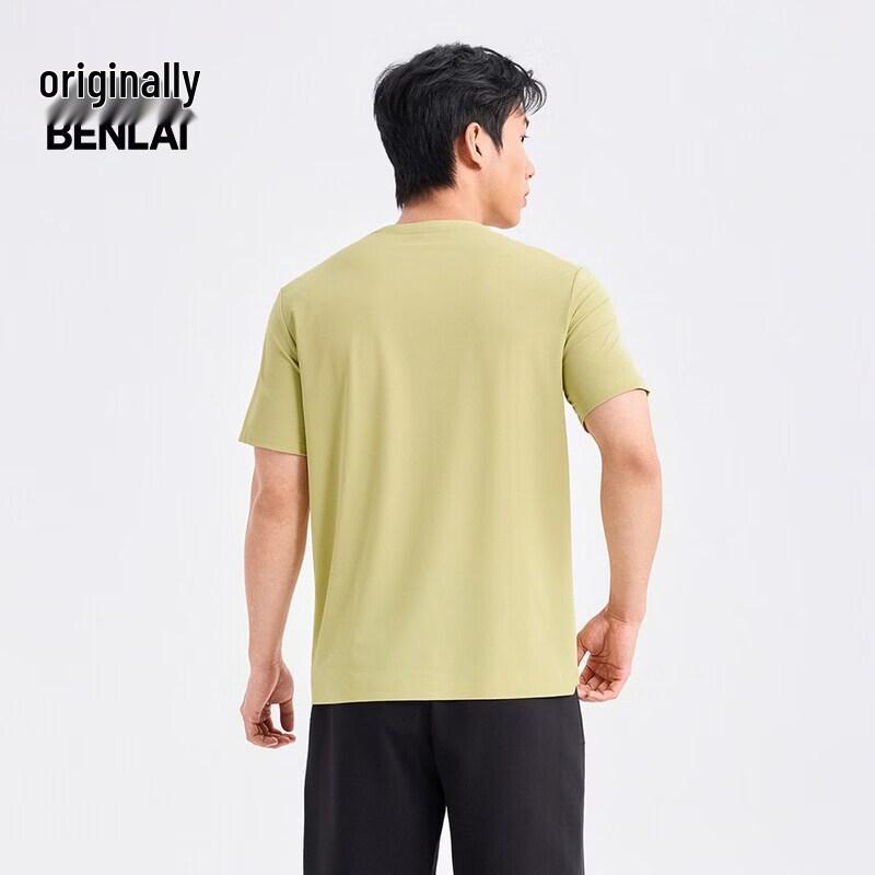 Benlai Men's Quick-Dry Casual Sport Short-Sleeve T-Shirt BRM460007