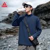PEAK Men's Brushed Thermal Half-Zip Long Sleeve Sports Top