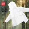 MINISO Men's Summer UV Protection Hooded Jacket