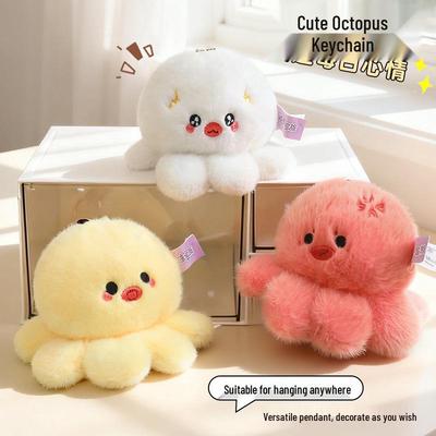 Affascinante Peluche Polpo Decorazione: Portachiavi e Ciondolo per Borsa Carino a Otto Zampe