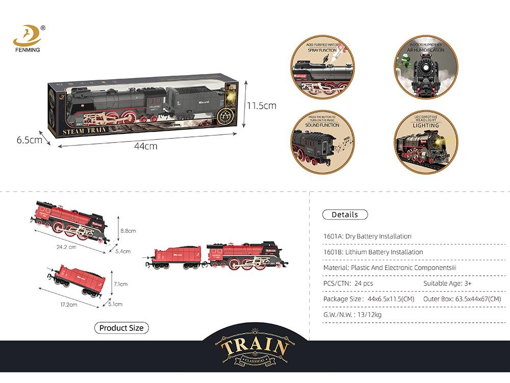 Retro Zestaw Torów Kolei Parowej - Elektryczna Zabawka dla Dzieci