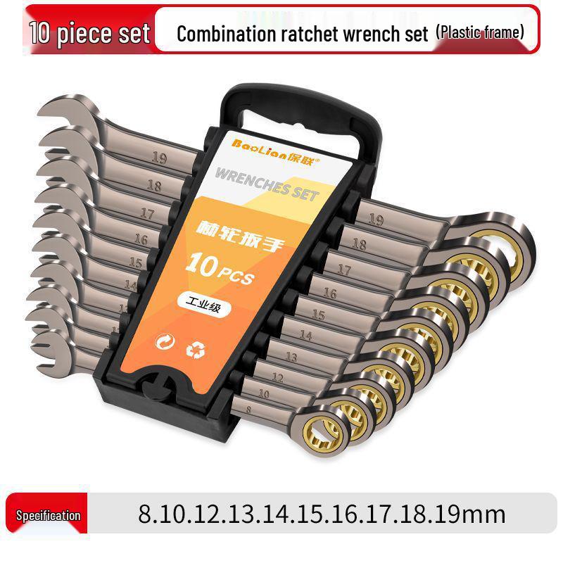 Compact Multifunctional Torx Ratchet Wrench Set