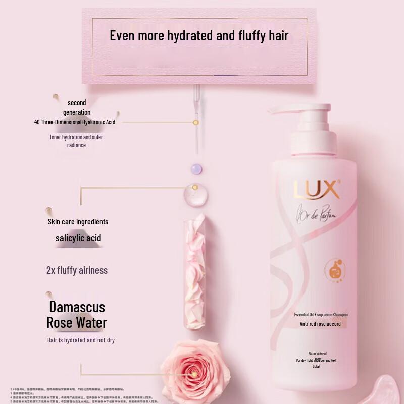 LUX Rouge Rose Essential Oil Hydrating Shampoo