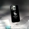Gods Plan Cool Words Pattern Phone Case for iPhone 17 16 E 15 14 13 12 Pro Max Sheepskin Silver-edged Protective Case