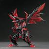 BANDAI SPIRITS SDW HEROES Dark Grasper Dragon Plastic Model Color-coded
