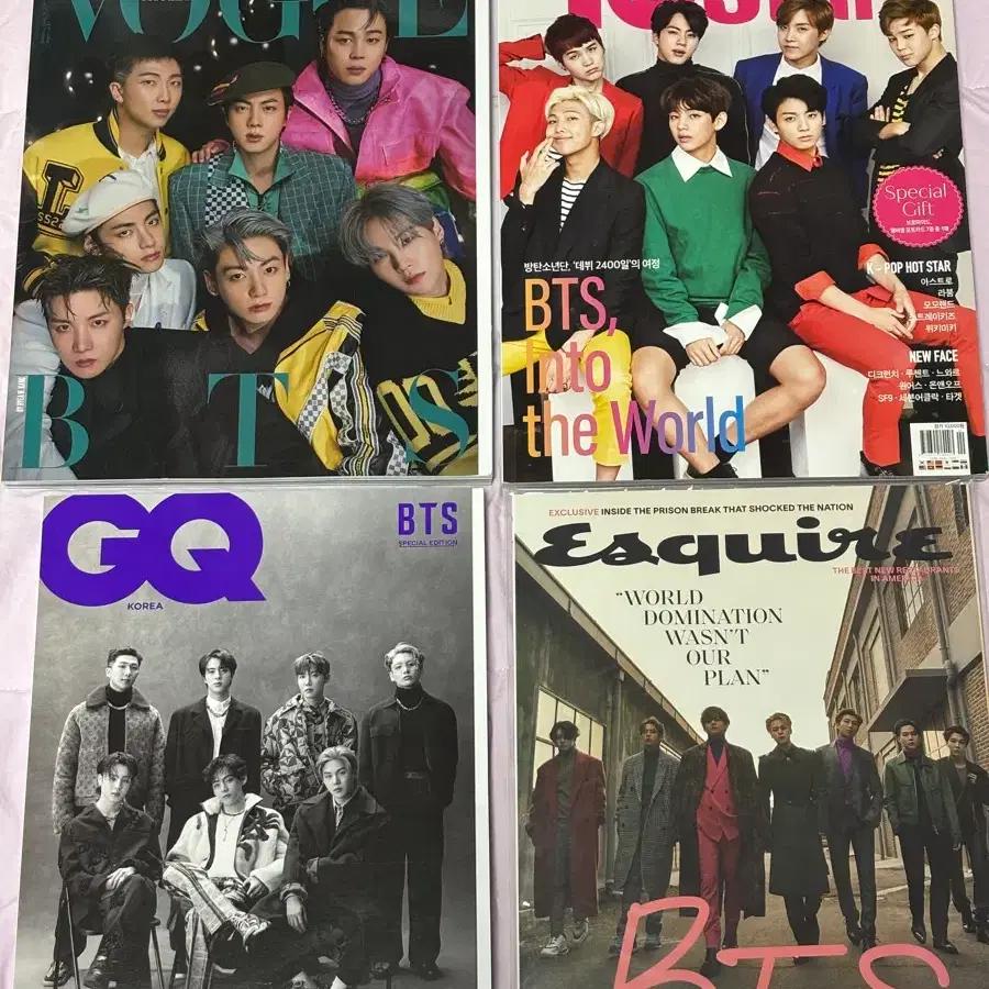 BTS Magazine Set