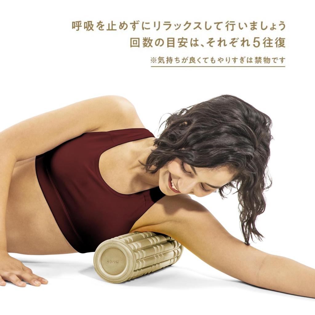 La-VIE Slim Loosening Roller Piankowy, Miękki, Uwalnianie Mięśniowo-Powięziowe, 3B-3920 [Oryginalny Produkt Producenta]