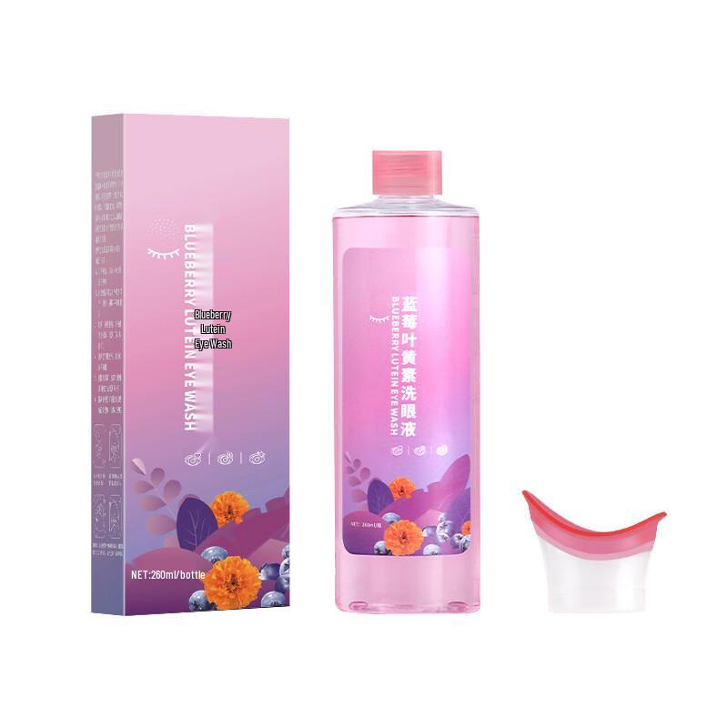 Yu Mi Eye Care & Wellness Products
