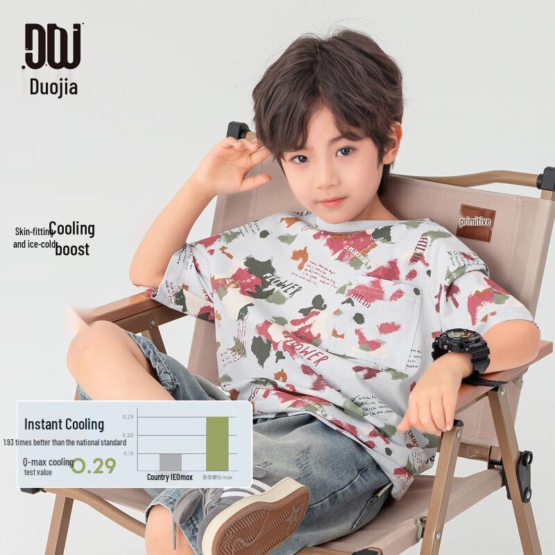 Boys  Retro Print Cooling T-Shirt 140