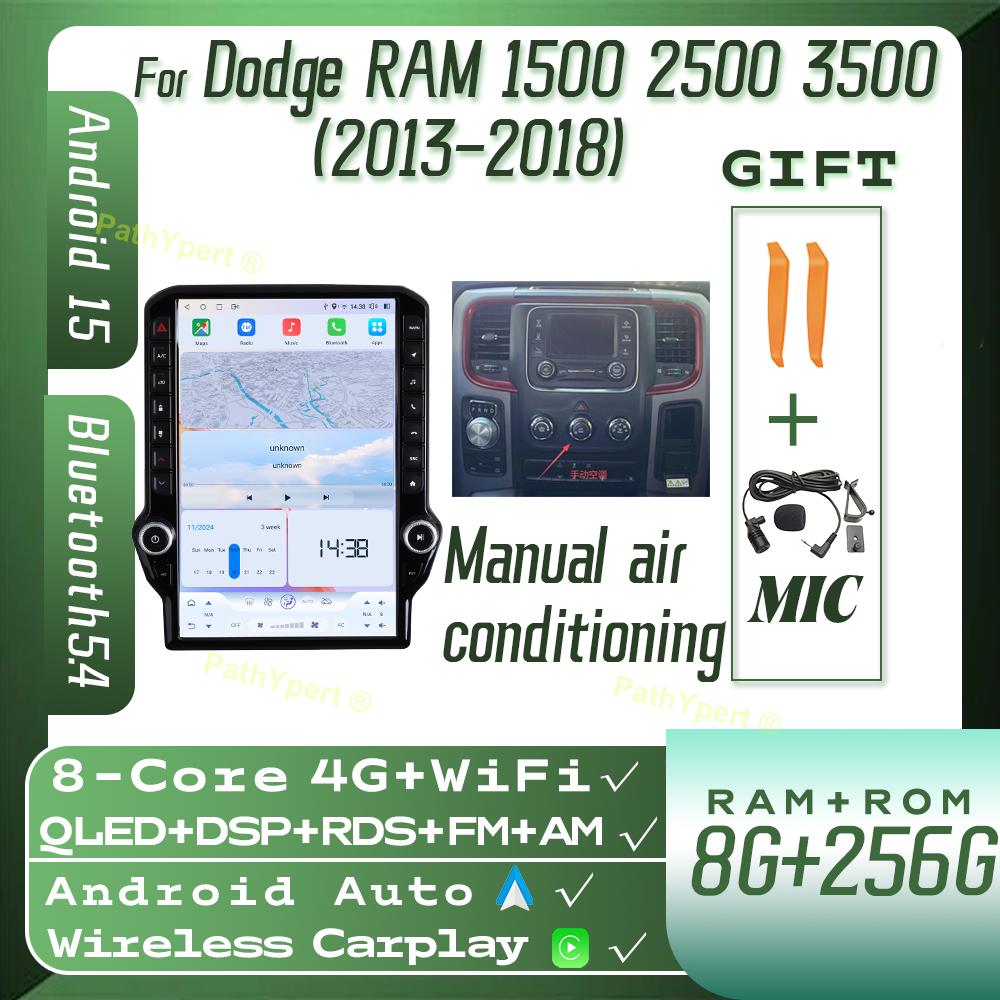 14.5"Qualcomm 6125 Chip Android 15 For Dodge RAM 1500 2500 3500 2013-2018 Multimedia Player Tesla Screen Wireless Carplay Stereo