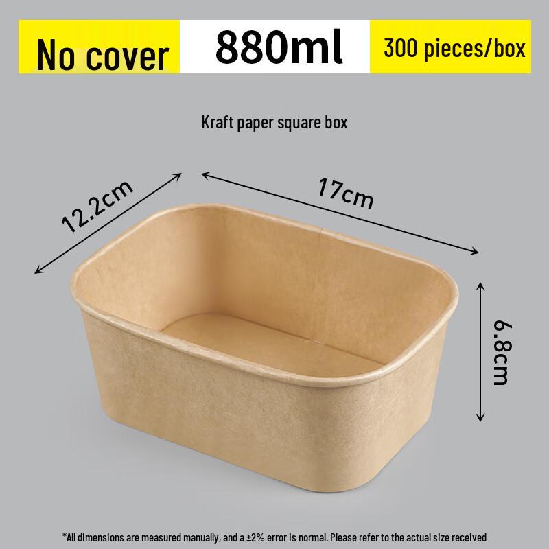 Yudu Disposable Kraft Paper Takeout Boxes