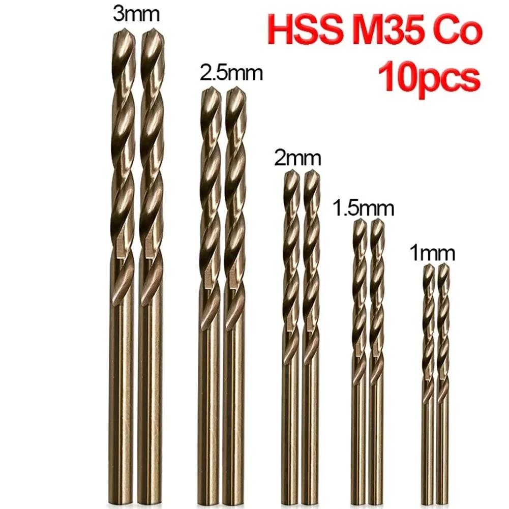 5//6/10pcs HSS M35 Cobalt Drill Bit 1mm 1.5mm 2mm 3mm 4mm 5mm For Stainless Steel High Speed Auger Drill Press Power Tool Parts