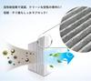 Air Conditioning Filter for Nissan Car Serena C25 / C26 / C27 Nissan Lafesta