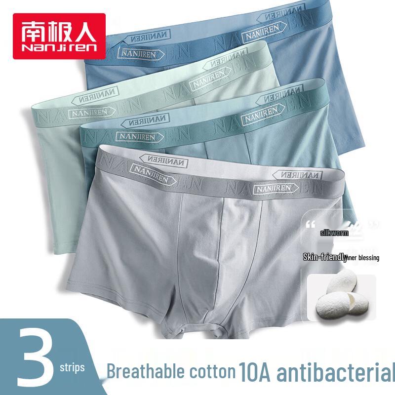 Nanjiren Men's Premium 10A Antibacterial Cotton Boxer Briefs 3-Pack