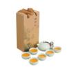 Dehua Kung Fu Tea Set Gift Box Set Household Gift Set Portable Tea Pot Business Gift Box Gift