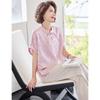 Pasite New Chinese Style Short Sleeve Top & Pants Set for Middle-Aged Women