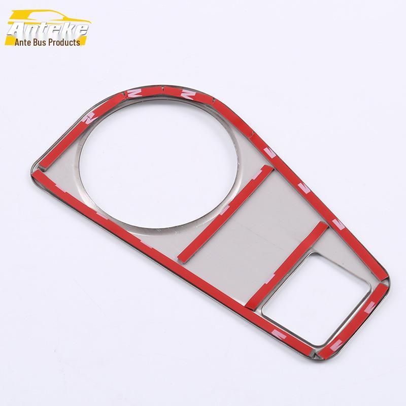 Headlight Control Decorative Frame for 17 Tiguan L Models: Bright Patch Accessory for Headlight Button Switch Adjustment