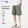 Jeanswest Men's Relaxed Fit Cotton Sport Shorts