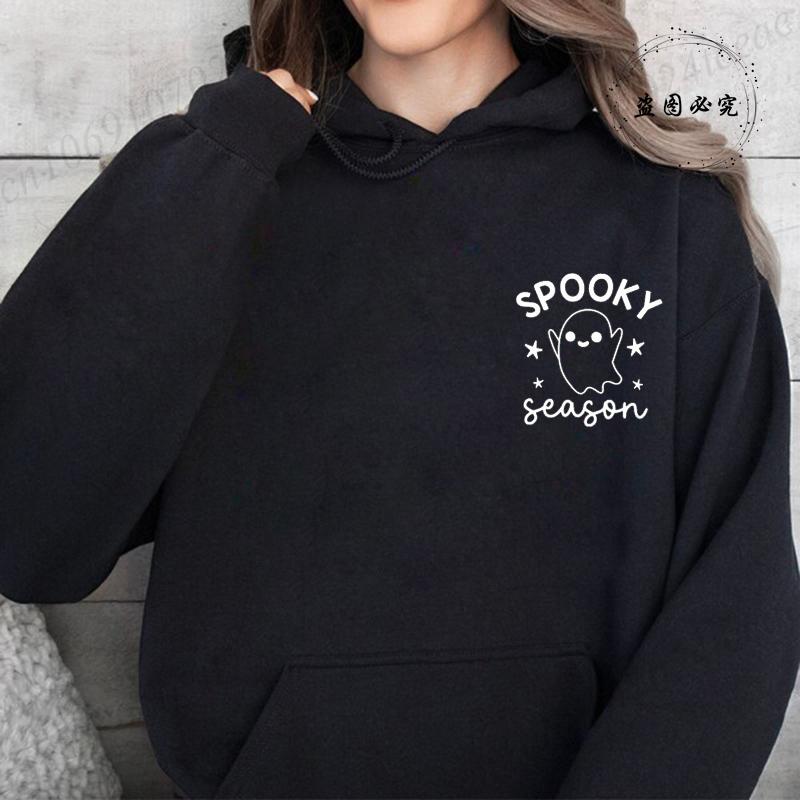 Moletons de Halloween da Temporada Assustadora para Mulheres Moletons Gráficos Assustadores de Festa de Fantasmas de Halloween Engraçados Pulôveres de Outono Moletons Tops