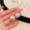 French light luxury large pearl earrings women's high sense elegant temperament stud earrings new Internet celebrity earrings