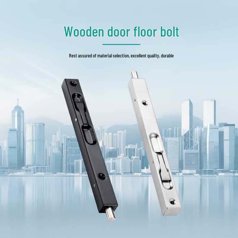 Jing Long Dun Double Door Flush Bolt