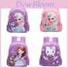 Elsa Sofia Hello Kitty Kinder Schultasche Mit Leichtem Design Und Tier-Muster Für Mädchen Und Jungen