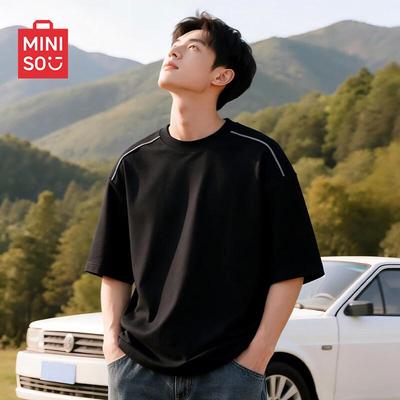 Men's Quick-Dry Antibacterial Loose Fit Short Sleeve T-Shirt