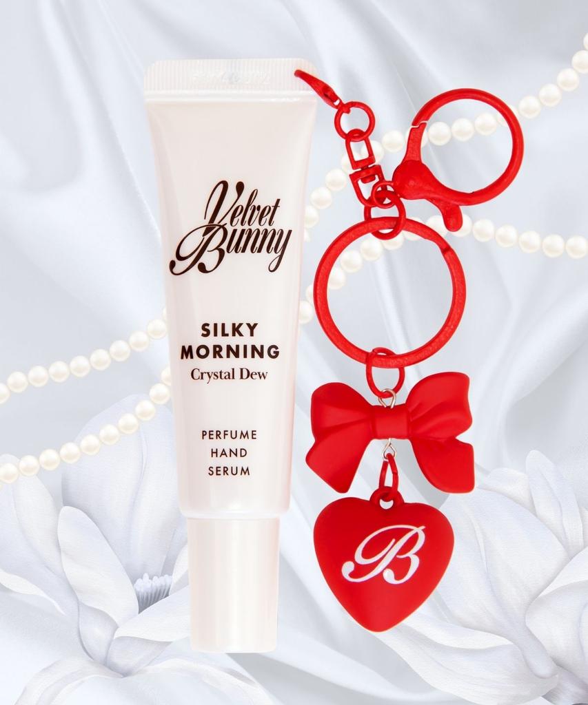 Perfume Hand Serum Keyring 15ml