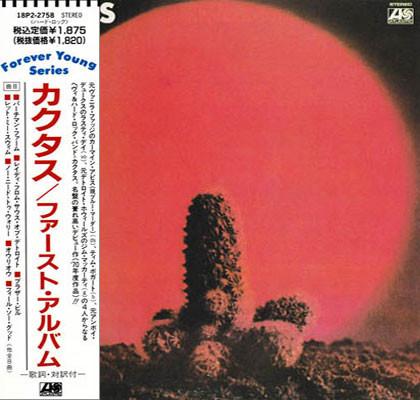 

CD CACTUS - Cactus 18P22758 Atlantic 1989 Japan Rock Used