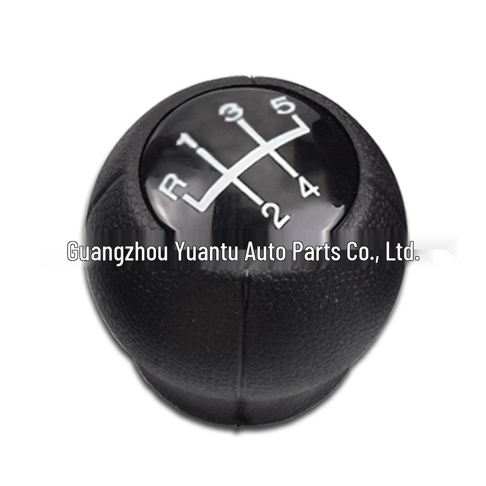 Opel MERIVA A 03-10 Gear Shift Knob & Dust Cover Assembly