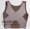 Oudifen Autumn and Winter New Style Seamless One-Piece Vest