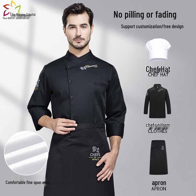 Long-Sleeved Chef Uniform Set 170