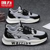 Warrior Men's L759N Breathable Running Shoes