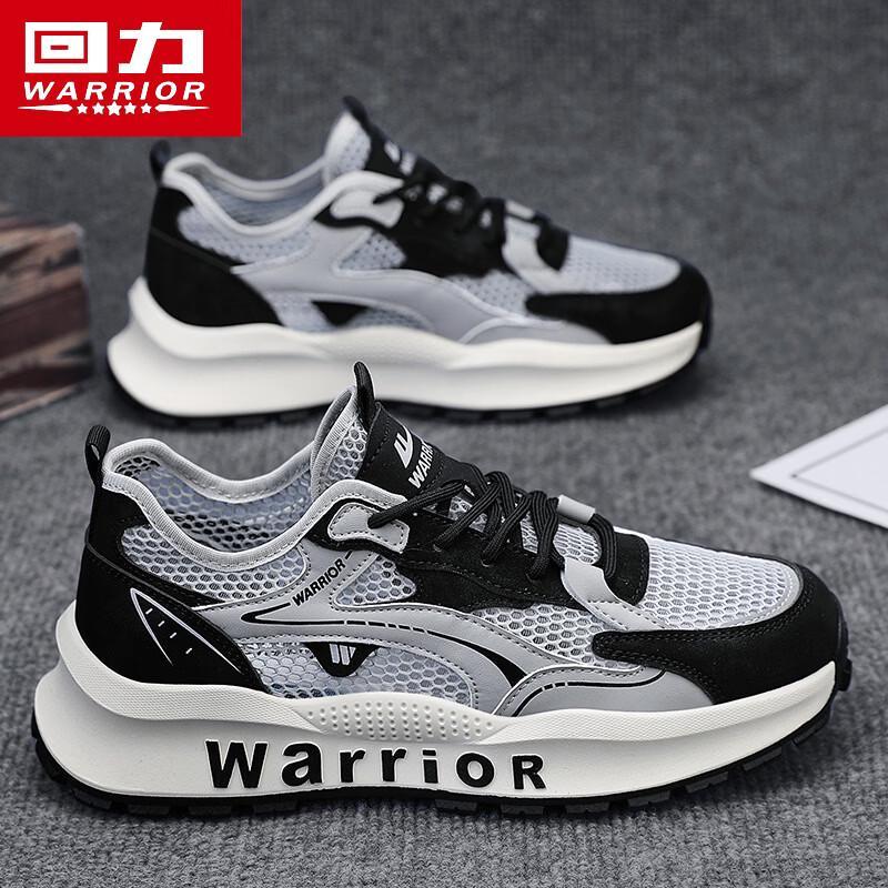 Warrior Men's L759N Breathable Running Shoes