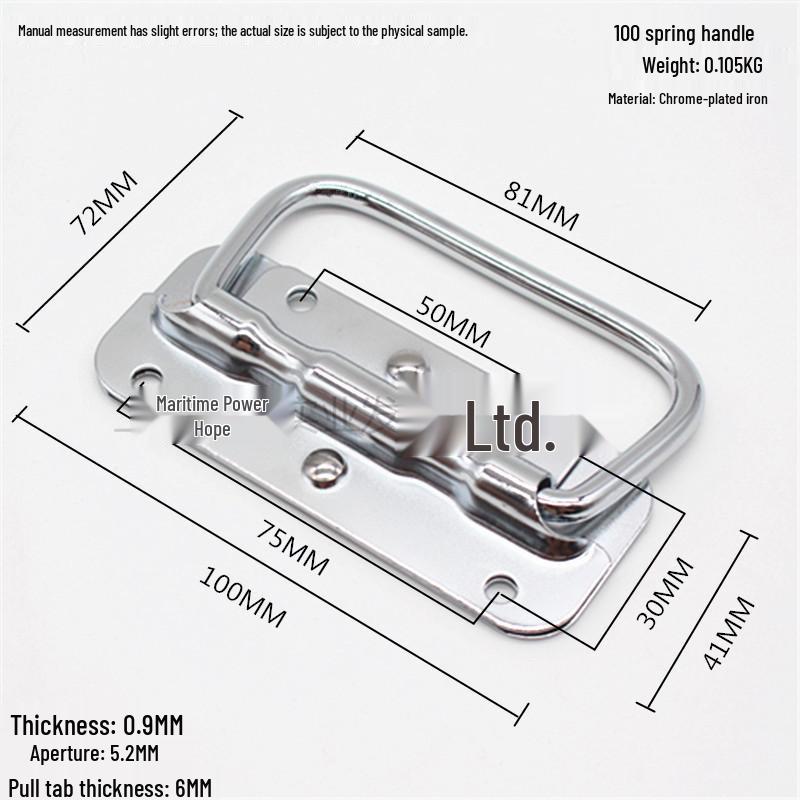 

304 Stainless Steel Spring-Loaded Folding Handle for Aluminum Tool Cases