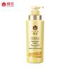 Bee & Flower Herbal Essence Hair Conditioner