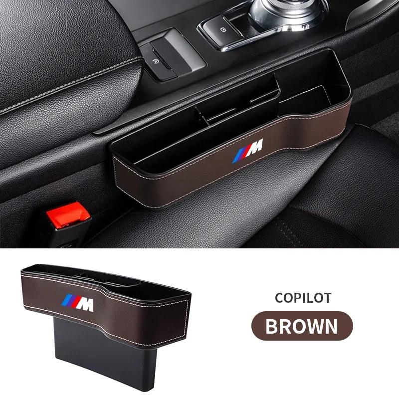 1pcs Car Seat Organizer Crevice Storage Box For BMW E87 F20 F21 E36 E46 E90 E91 E92 E93 X1 X3 X4 X5 X6 M2 M3 M6 F30 F31 F34