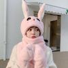 Warm Knitted Rabbit Ear Hat With Scarf Kids Women Winter Outdoor Wear Soft Fleece Lined Adjustable Hooded Beanie