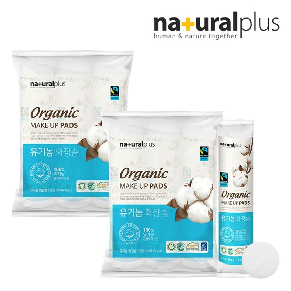 

[Natural Plus] Organic cotton cotton pads (100pX3) 2 sets/total 600p
