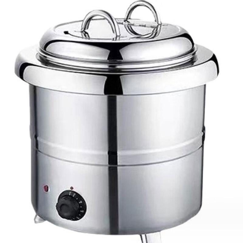 Minai 13L Electric Buffet Soup & Porridge Warmer