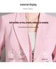 Premium Pink Women's Suit Set: Two-Piece Pants and Skirt for Spring, Autumn, and Winter - Professional Attire