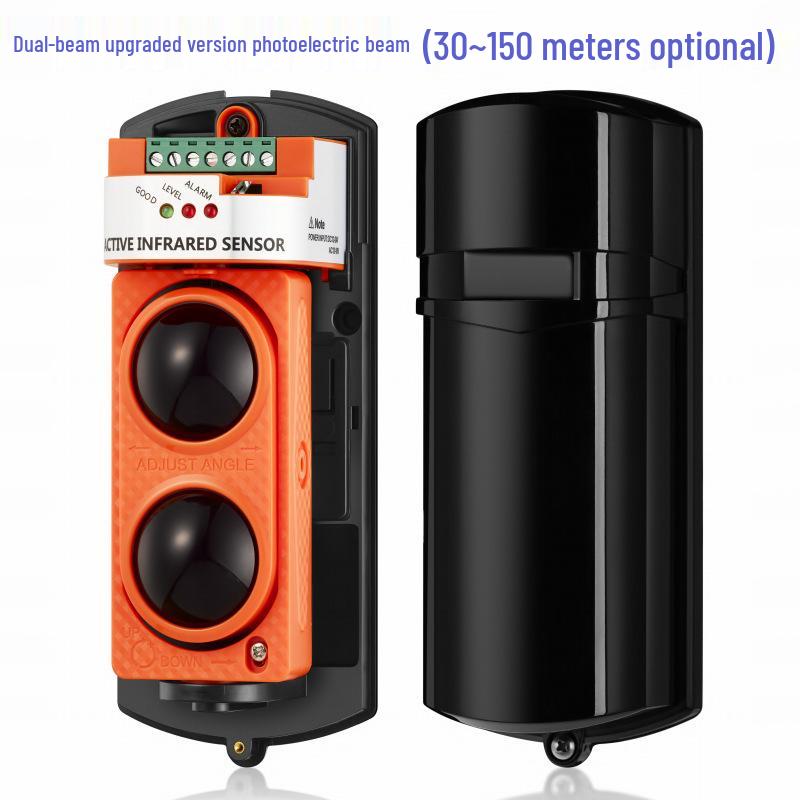 ABT-100 Aleph Dual Beam Infrared Perimeter Intrusion Alarm System