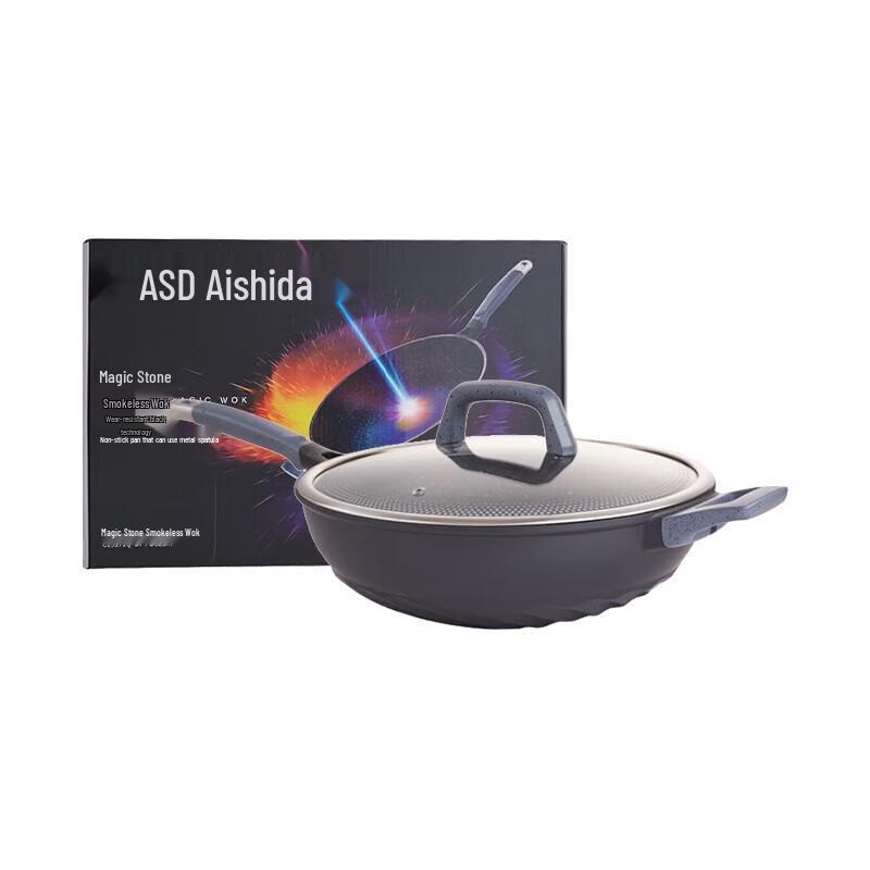 ASD Magic Stone Smokeless Wok