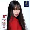 Total Repair 5 Repairing Conditioner 375ml