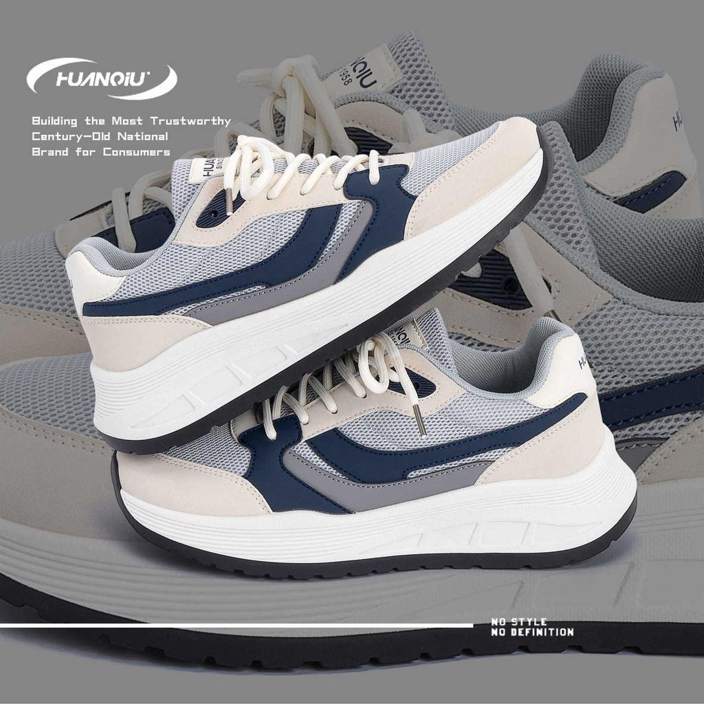 Global Popular Mesh Sports Shoes Men's ZHQ-XA370 Summer Versatile Thick-soled Trendy Shoes Mesh Breathable Dad Shoes