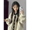 Women's Long Sleeve Baseball Jacket Solid Color Loose Oversized Casual Coat Lazy Style Button Outerwear