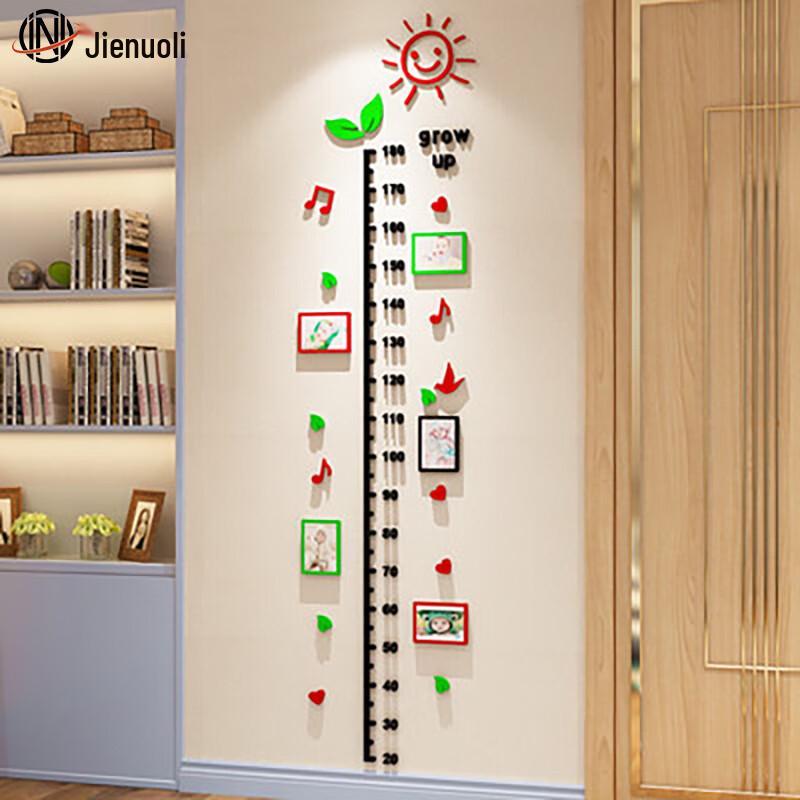 JNL N89501 Cartoon 3D Acrylic Height Chart Decal