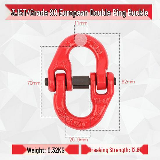 Double Ring Butterfly Buckle Chain Adjuster for Lifting Slings