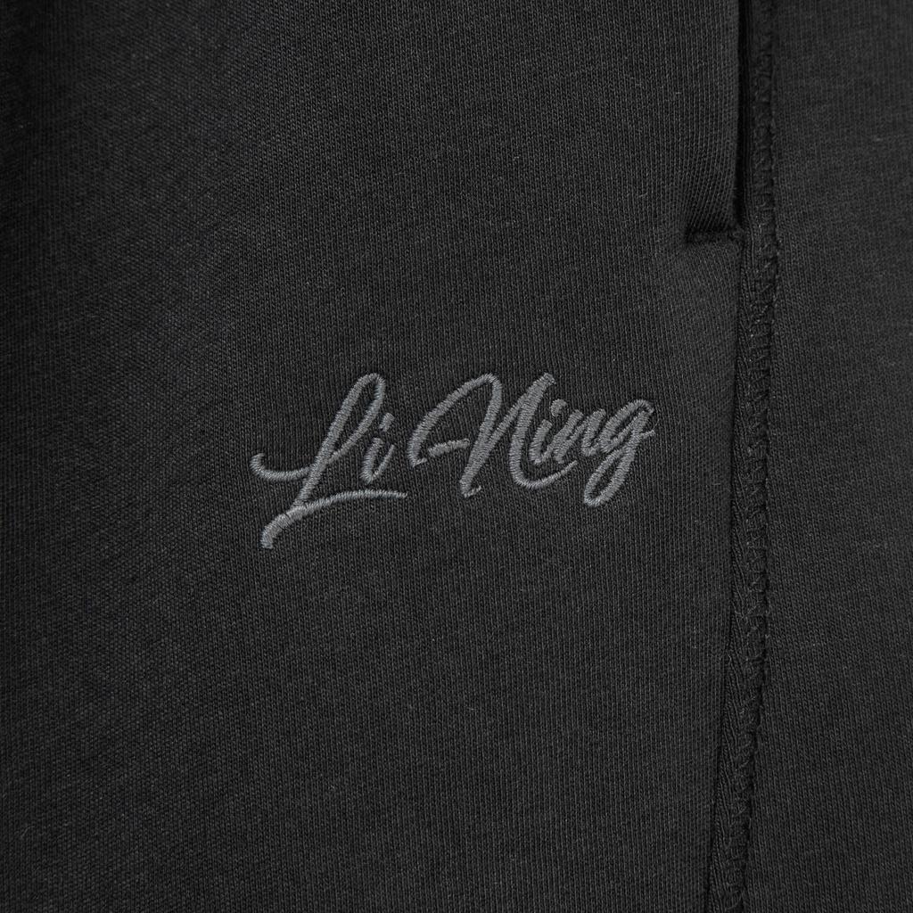 Li Ning Sports Lifestyle Series Loose Fit Logo Embroidered Knit Sports Pants Women Pants AKLVA06-4